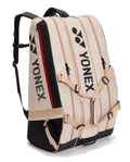Gearlogic x 9 Borsa